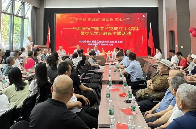微信截圖_20240711111443.png
