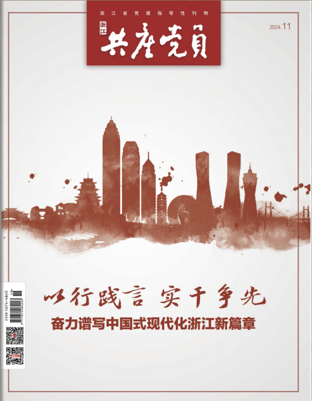 圖片6.png