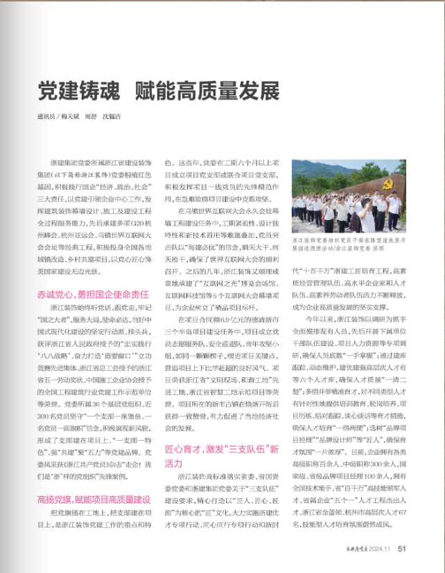 圖片7.png