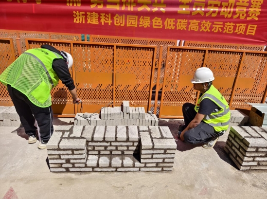 微信截圖_20250415173016.png